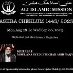 Ashra e Chehlum 1445/2023
