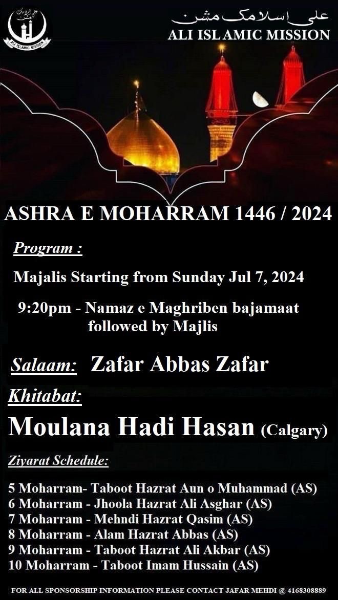 First Ashra of Muharram 1446/2024